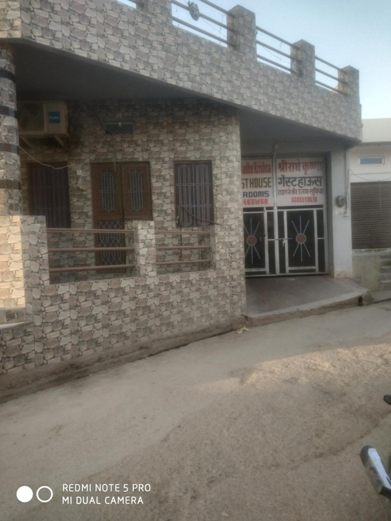 Shree Radha Krishna Guest House Butati Dham Rajod Exteriör bild